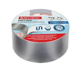 Клейкая армированная лента BRAUBERG 48 мм х 25 м, тканевая основа, европодвес 606770 