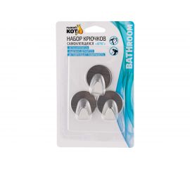 Набор самоклеящихся крючков Рыжий кот круг, 3 шт. 008225 