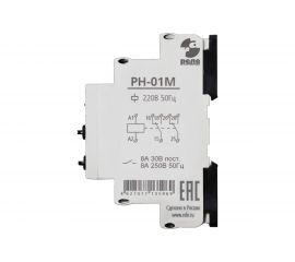 Реле контроля напряжения Реле и Автоматика, РН-01М 220В 50Гц A8223-77135969 