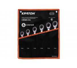 Набор ключей комбинированных с трещоточным механизмом 6 предметов Кратон CRWS-01 2 27 04 001 