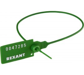 Номерная пломба для опечатывания REXANT пластиковая 320 мм зеленая 50 шт 07-6133 