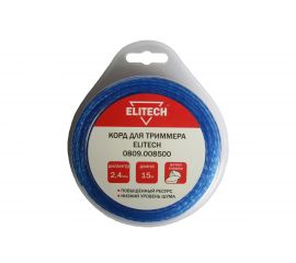 Леска витой клевер, 2.4 мм, 15 м Elitech 0809.008500 