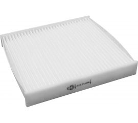 Фильтр салона для а/м Geely CN95, SX11, FE-7 кат. № 8025530000 ФС VF-061n 