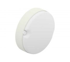 Светодиодный светильник LEDVANCE ECOCLASS BLKH 20W 4000K WT IP65 4058075688391 