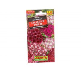 Семена Аэлита Флокс Звездный дождь, смесь окрасок, однолетний, 0.2 г 4601729014604 