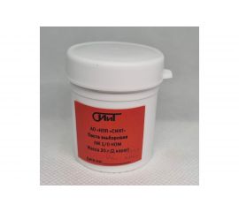 Паста полировальная эльборовая 1/0 20 г СИИТ ЭЛЬБЛМ10-20 