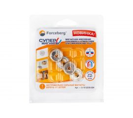 Магнитное крепление с отверстием для самореза Forceberg A20, 4 шт 9-1612036-004 