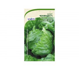 Семена САДОВИТА Салат Челлендж F1 10 семечек 00192695 