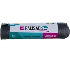 Пакеты для мусора Home (60 л; 20 шт; серые) PALISAD 927095 