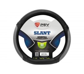 Оплётка на руль PSV SLANT со скошенным низом, серый, M 129832 