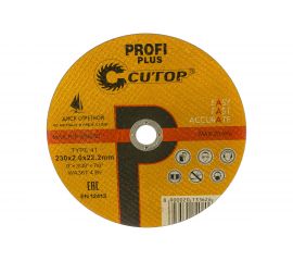 Диск отрезной по нержавеющей стали Profi Plus (230х2.0х22.2 мм) CUTOP 40001т 