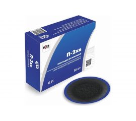 Пластырь для холодной вулканизации, 50шт/упак. БХЗ П-2 