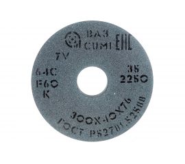 Круг шлифовальный 1 (300х40х76 мм; 64 С; 25СМ F60 K/L) Волжский абразивный завод 002230 