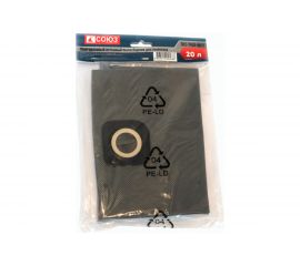 Мешок нетканный 20 л для пылесоса ПСС-7420 СОЮЗ ПСС-7420-881Т 