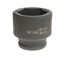 Головка торцевая 6-гранная ударная (50 мм; 70 мм; 3/4"") ЭВРИКА ER-95938 