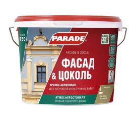 Краска фасадная PARADE F30 Фасад & Цоколь база А 9 л Россия 90002002378 