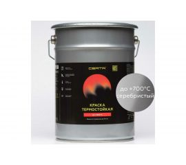 Термостойкая антикоррозионная эмаль CERTA (до 700 градусов; серебристый RAL 9006; 4 кг) CPR00047 