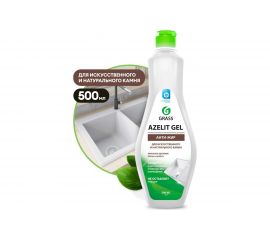 Средство для камня Grass Azelit gel флакон 500 мл 125670 