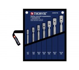 Набор гаечных карданных ключей Thorvik DSWS7TB в сумке, 6-19 мм, 7 предметов 53474 