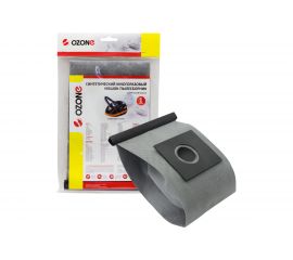 Многоразовый мешок-пылесборник для пылесоса THOMAS OZONE MX-52 