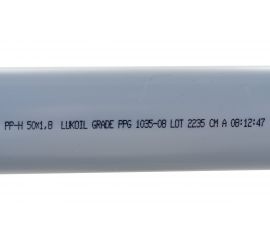 Труба для внутренней канализации Gigant Д50, L=0.5 м, толщина стенки 1.8 мм GSG-21 