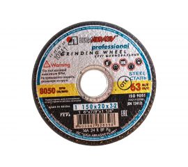 Круг шлифовальный (150х20х32 мм; 14А 24 R BF; 63 м/с) ЛУГА D2111502032081R 