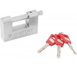 Навесной замок БУЛАТ ВС 3-К80 НС (нержавеющая сталь; 11 мм) 13994 