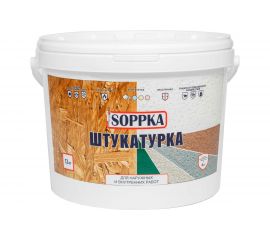 Штукатурка фасадная для OSB SOPPKA DEKORATOR 12кг СОП-Штукатур12 