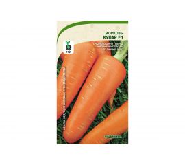 Семена САДОВИТА Морковь Купар F1 200 семечек 00156289 