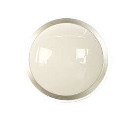 Бытовой светильник ЭРА Fashion SPB-6 светодиодный 60Вт, 3000-6500К UFO, 533х98 мм Б0030136 