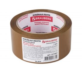 Клейкая упаковочная лента BRAUBERG 48 мм х 66 м, коричневая, толщина 45 микрон 221687 