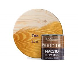 Террасное масло Goodhim тик 2,2 л 74943 