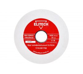 Круг шлифовальный (150х20х32 мм; К120) Elitech 1110.001700 
