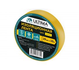 Изоляционная лента ULTIMA ПВХ, цвет желтый 1910yellow 