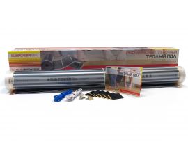 Инфракрасный теплый пол Sun Power Film SPF 80-220-4 
