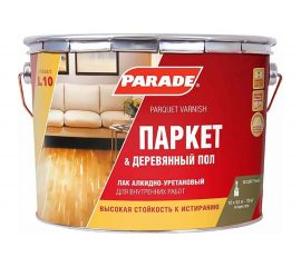 Лак PARADE паркетный алкидно-уретановый L10 Паркет & Деревянный пол глянцевый 10 л 90001484432 
