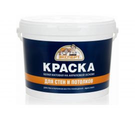 Краска для стен и потолков ЭКСПЕРТ белая 14 кг 9011 