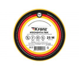 Изолента ПВХ KRANZ 15 мм х 25 м, 0.13 мм, желтая KR-09-2102 