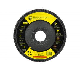 Диск абразивный шлифовальный лепестковый вогнутый 115x22.23 мм, P40 Berger BG BG1562 