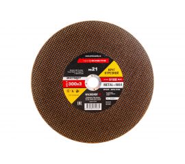 Круг отрезной по стали/нержавейке тип 41 (300х3х25.4 мм) Профоснастка 10200021 