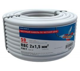 Соединительный провод REXANT ПВС 2x1,5 кв.мм, длина 50 метров, ГОСТ 7399-97 01-8035-50 
