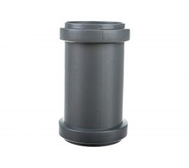 Ремонтная муфта LAMMIN ВК 50 Lm35030000050 