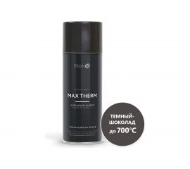 Термостойкая эмаль Elcon темный шоколад, аэрозоль, 520 мл 00-00461366 