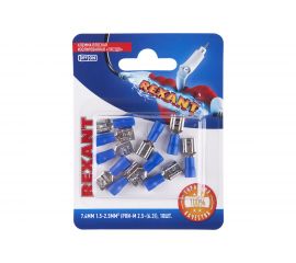Плоская изолированная клемма REXANT РПи-м 2,5-(6,3) гнездо 7,4 мм 1,5-2,5 мм2 синяя 10 шт 06-0390-A 