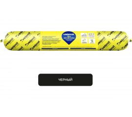 Всепогодный герметик Vetonit flex All climate на основе MS-полимера, черный, 600 мл 1024134 