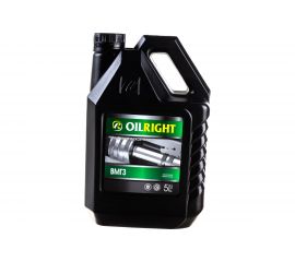 Масло гидравлическое ВМГЗ 5 л OILRIGHT 2630 