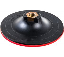 Диск жесткий 125 мм, М14 KUSSNER 1006-590125 