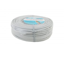 Кабель NYM-J 3x2,5 - 0,66 Угличкабель бухта 100м P1101431D120000 