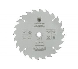Диск пильный по дереву и ДСП быстрый рез 190x16 мм, 24z, 2.6x1.8 мм, ATB 10 Berger BG BG1637 