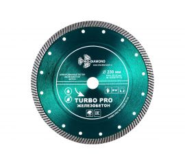 Диск алмазный отрезной Турбо Железобетон (230x22.23 мм) TRIO-DIAMOND TP176 